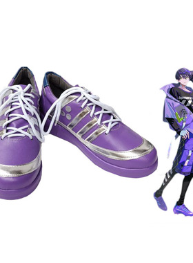 彩虹社虚拟主播ROF-MAO剑持刀也cos鞋cosplay鞋子