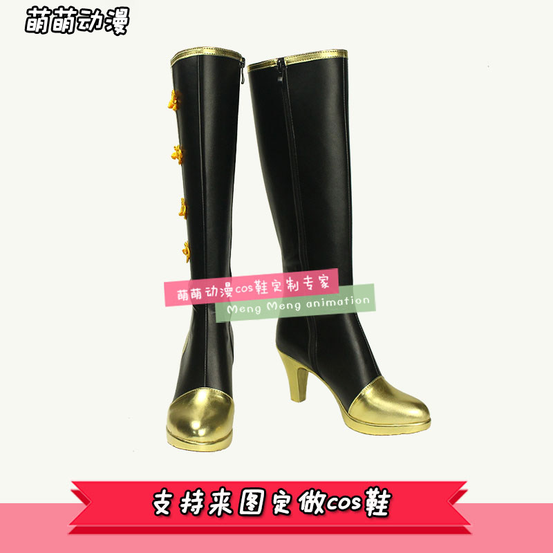 lovelive旗袍觉醒海鸟妮可希果果真姬凛花绘里cos鞋来图定做F8090