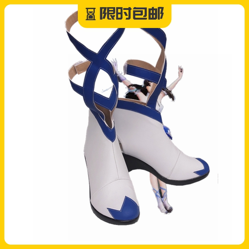 萌萌动漫王者农耀西施