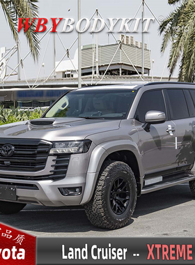 适用丰田兰德酷路泽LC300改装XTREME宽体轮眉黑金刚宽体大小包围
