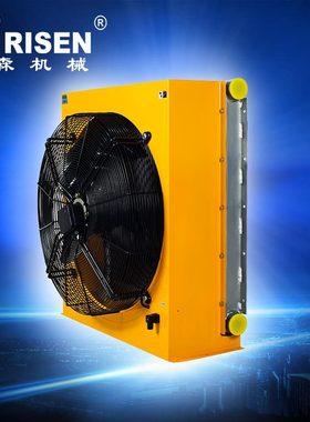 正品Risen日森风冷却器油冷却器AH3818T600L散热器风机热交换降温
