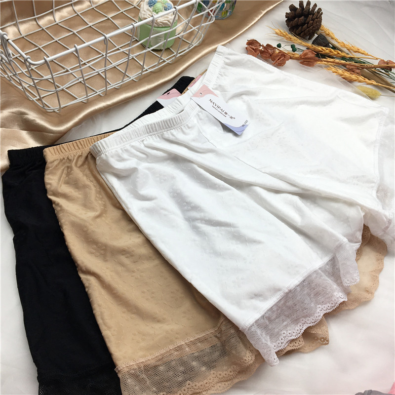 安全裤女防走光夏薄款蕾丝冰丝不卷边宽松打底短裤可外穿保险裤,女士内衣/男士内衣/家居服,女安全裤,淘宝优惠券,粉丝福利购,淘宝优惠卷