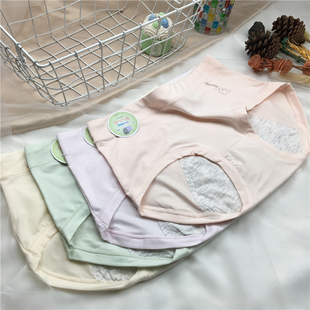 莫代尔2025新款例假生理姨妈内裤女学生经期卫生裤女月事防漏