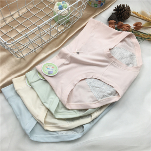 学生生理期安全裤 经期内裤 内裤 生理裤 女2025新款 女生生理期卫生裤