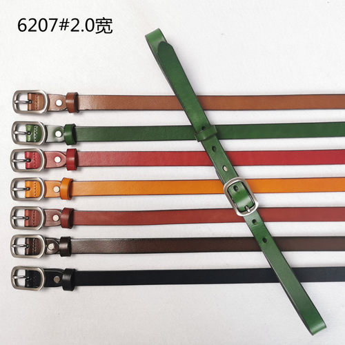 纯牛皮休闲风2cm细腰带新品包邮