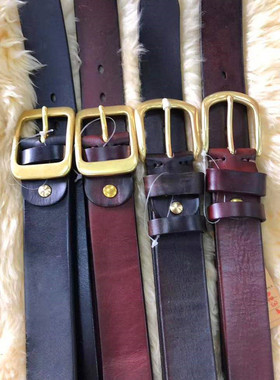 男皮带太古头层牛皮腰带22017#4.0宽加厚皮光边毛底铜扣裤带