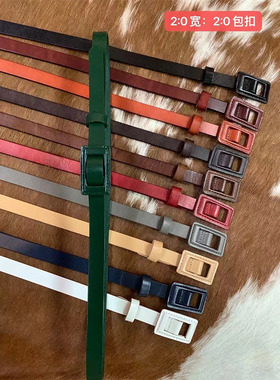 皮带女头层牛皮腰带时尚休闲简约百搭针扣裤带防过敏2.0包扣