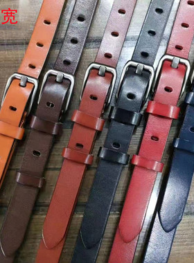 牛皮女皮带针扣简约百搭头层皮裤带M1115#2.5宽皮带新品