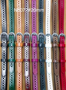 皮带女头层牛皮复古镂空女士腰带简约百搭N8077#2.0宽