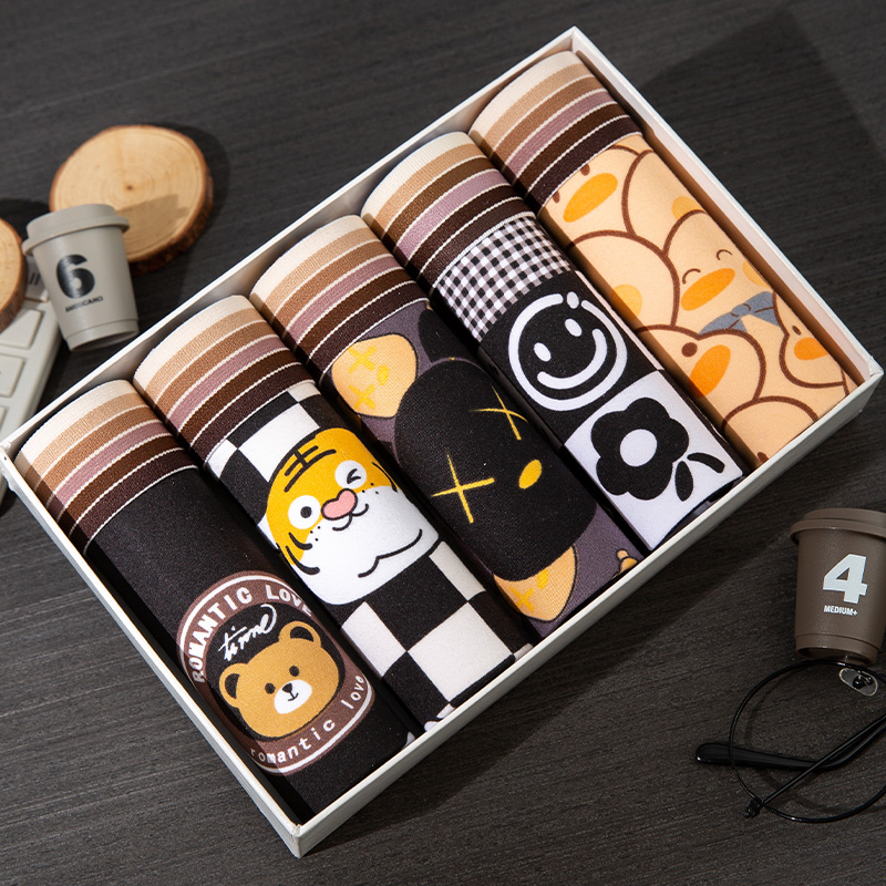 男士夏季薄款四角内裤