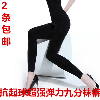 Spring and autumn meat nine point pantyhose velvet long tube summer thin womens black silk stockings nine point one-piece pantyhose without feet