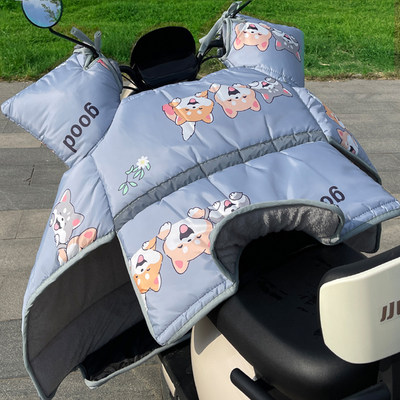 电动车挡风被冬季加绒加厚加大防寒电瓶摩托车防水防风罩保暖通用