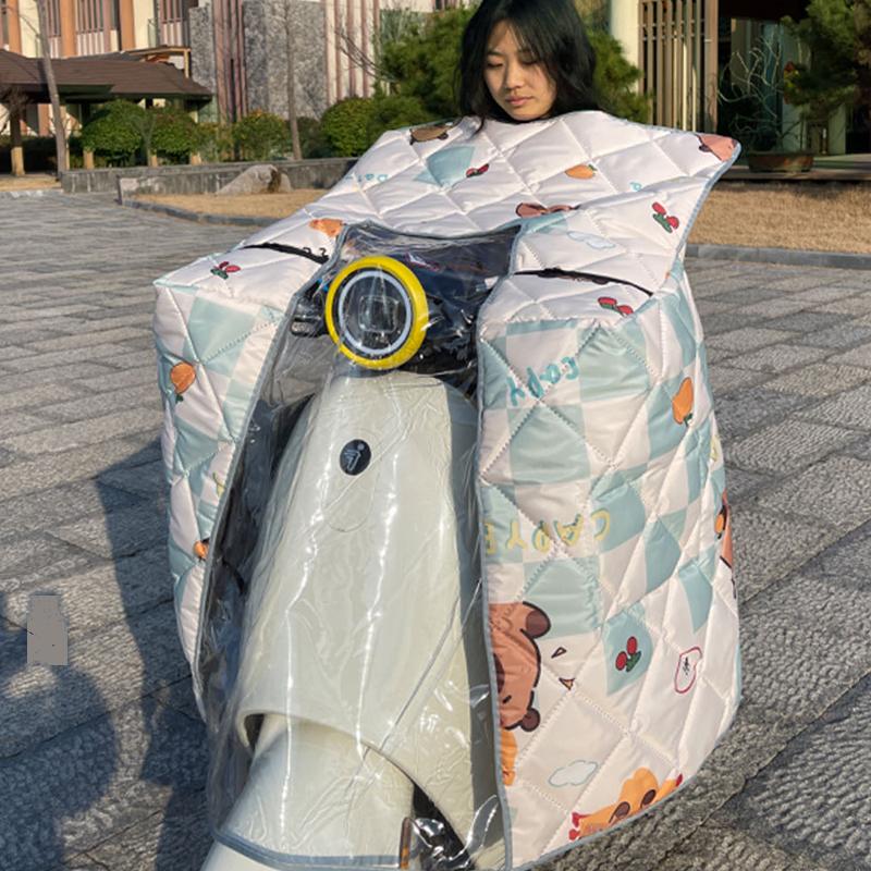 电动车挡风被春秋款四季通用中厚款电瓶摩托车斗篷防风防水防晒罩