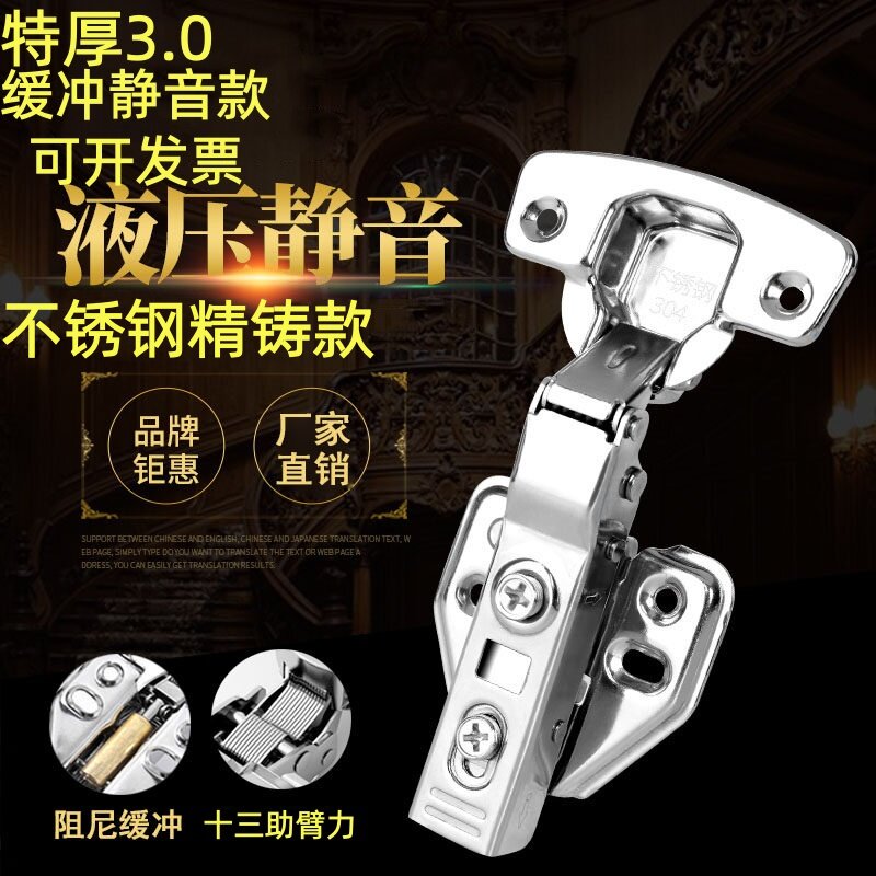 不锈钢阻尼液压大弯中弯直弯