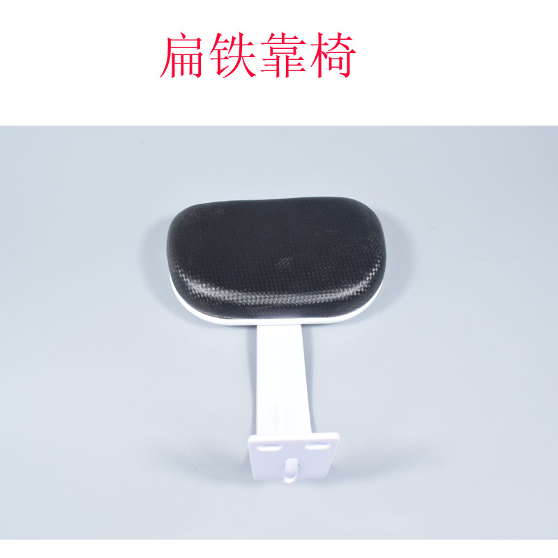 靠背电动车后座加厚椅背