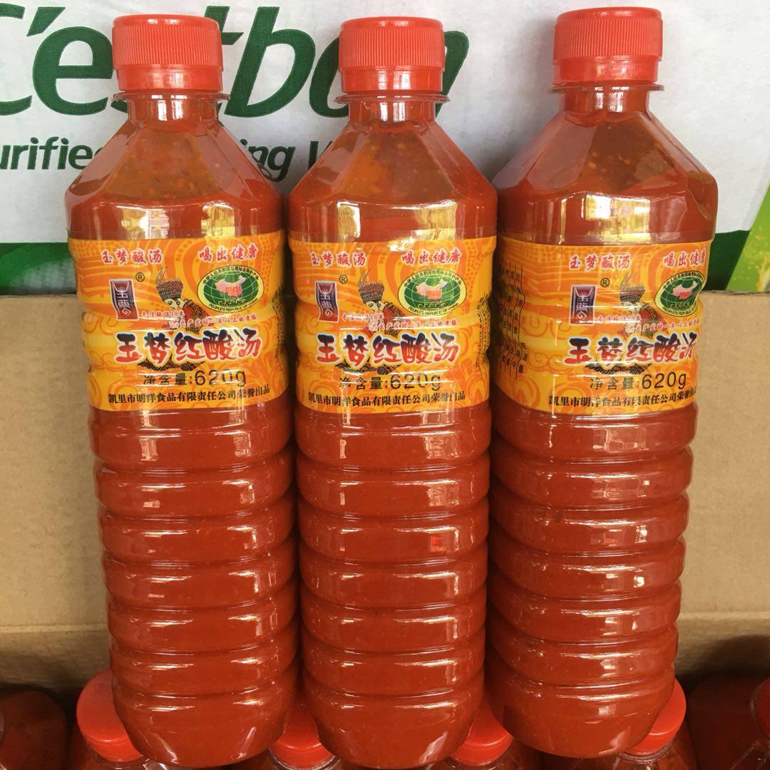 玉梦贵州特产凯里红酸汤火锅底料