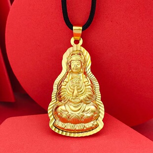 仿金铜镀金古法观音吊坠男久不掉色仿越南沙金观世音菩萨挂坠首饰