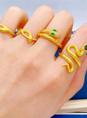 轻奢高级感精致镀金灵蛇戒指女小众设计开口食指戒仿沙金蛇形指环