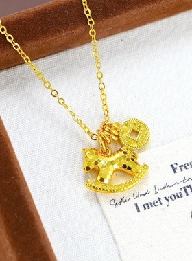 仿黄金色碎碎冰摇摇马钱币吊坠项链女小马锁骨链生肖马本命年饰品