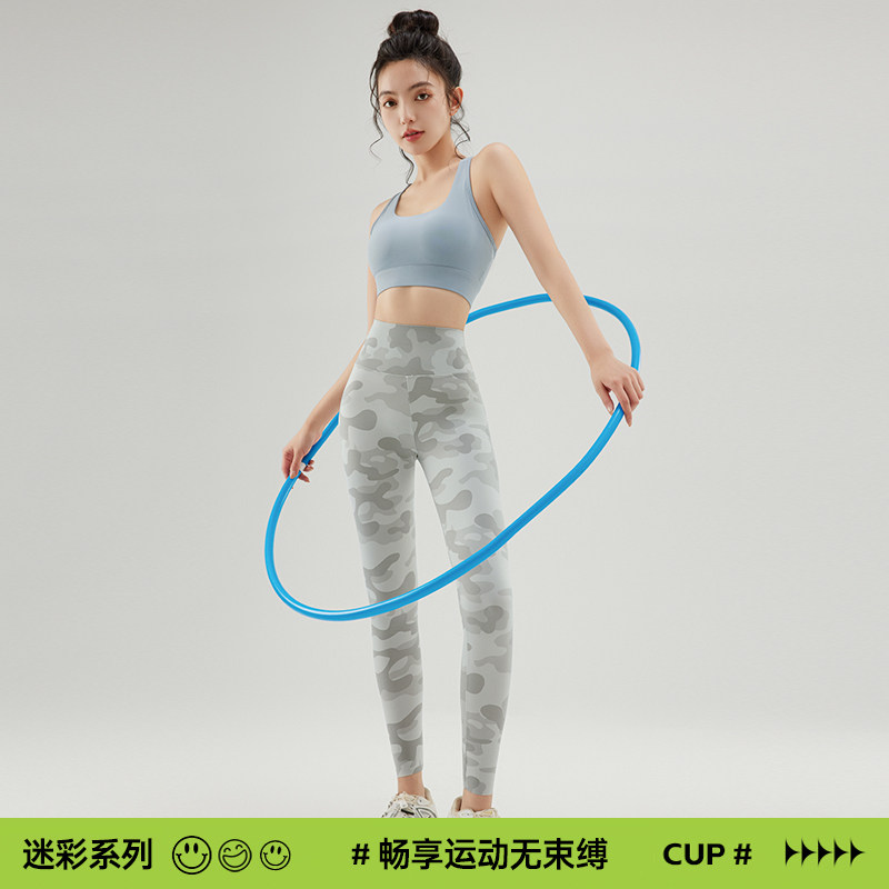 迷彩鲨鱼裤女外穿2025新款春夏薄款收腹提臀健身打底裤瑜伽裤