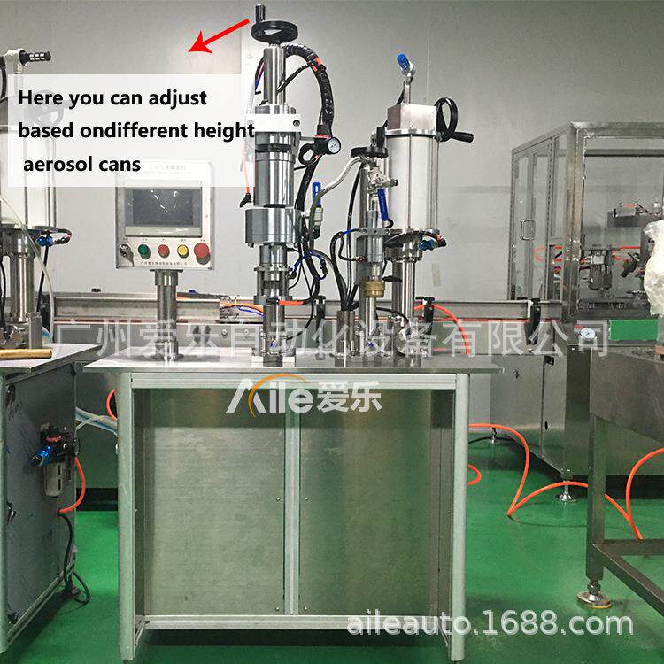 小型半自动二元铝罐爽肤水喷雾灌装机补水喷雾封口充气机