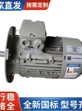 电机18.5W22W30W37W45W55W75W90W110W132W160W