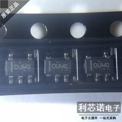 正品OPA172IDBVR贴片SO