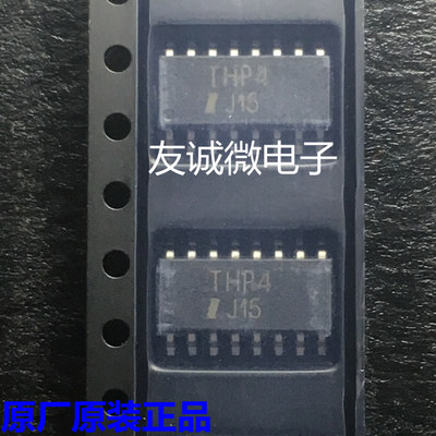 IS281-4GB IS281-4 丝印 THP4 SOP16 高速光耦 全新原装正品