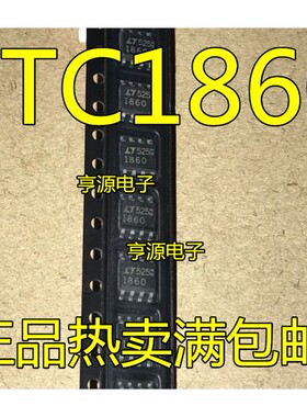 LT1860 LTC1860  LTC1860CS8 LTC1860IS8  SOP8 进口 芯片