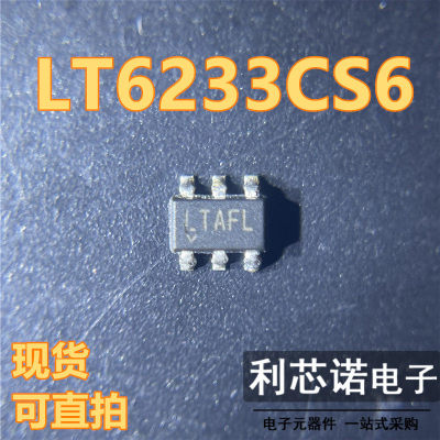 LT6233CS6I#TRMPBF丝印