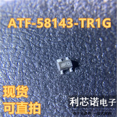 ATF-58143R1G丝印*SO