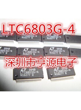 LTC6803  LTC6803G-4  LTC6803IG-4 SSOP44 全系列芯片热卖质量好
