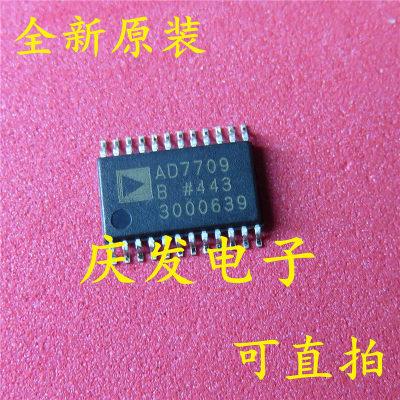 全新AD7709BRUZTSSOP-24