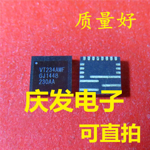全新VT234AWFQFN全新