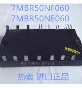 7MBR30NF060 7MBR30NE060 7MBR50NE060, 7MBR50NF060