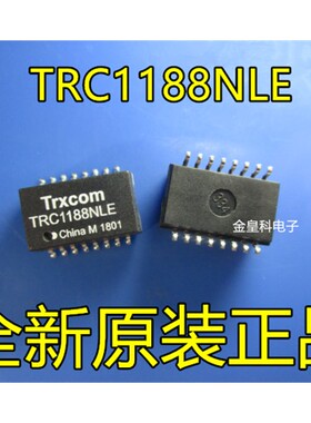 TRC1188NLE TRC1188NL SOP-16网络变压 全新正品