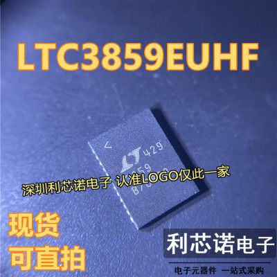 LTC3859EUHFI丝印QFNDC-