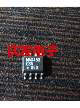 全新 MAX453CSA MAX453 SOP-8