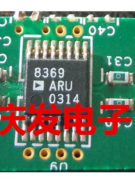 全新 AD8369ARUZ AD8369ARU 8369ARU TSSOP 可直拍