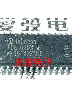 进口 TLE6263G SOP-28