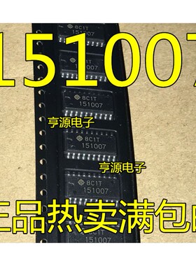151007 HD151007 HD151008FPKEL 151008K SOP20 驱动芯片