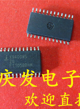 现货供应 X9400WS24IZ-2.7 X9400WSZG SOP24 质量保证可直拍