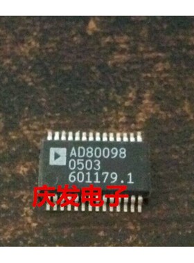 进口 AD80098 SSOP28 可直拍