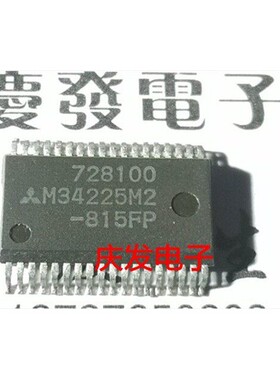 全新 M34225M2FP SSOP