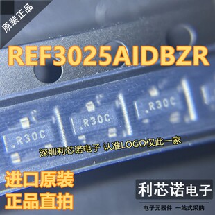 进口 REF3025AIDBZR 网版印刷R30C 贴片SOT-23 2.5V 电压基准芯片