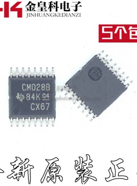 正品 CD4028BPWR CD4028BPW 丝印CM028B TSSOP-16贴片 解码器