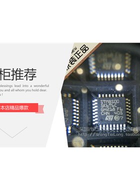 ADS1100A0IDBVR ADS1100 SOT23-6 16位模拟 数字转换器 一个起拍