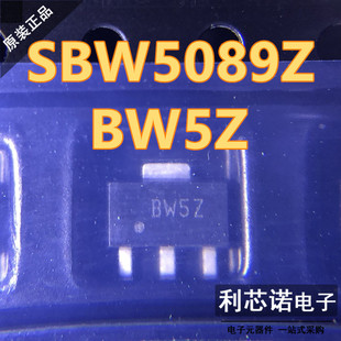 SBW SOT 6G射频宽带功率增益放大 BW5 DC0 印刷 网版 5089Z