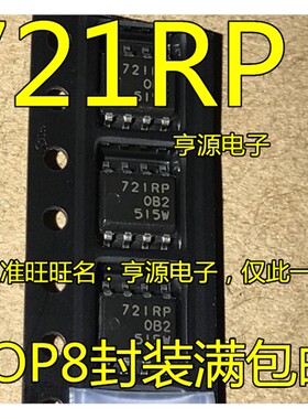 HA13721RP HA13721RPJEEL   SOP-8 721RP 量大价优 进口
