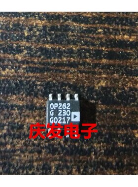 全新 OP262G OP262GSZ OP262GS SOP8